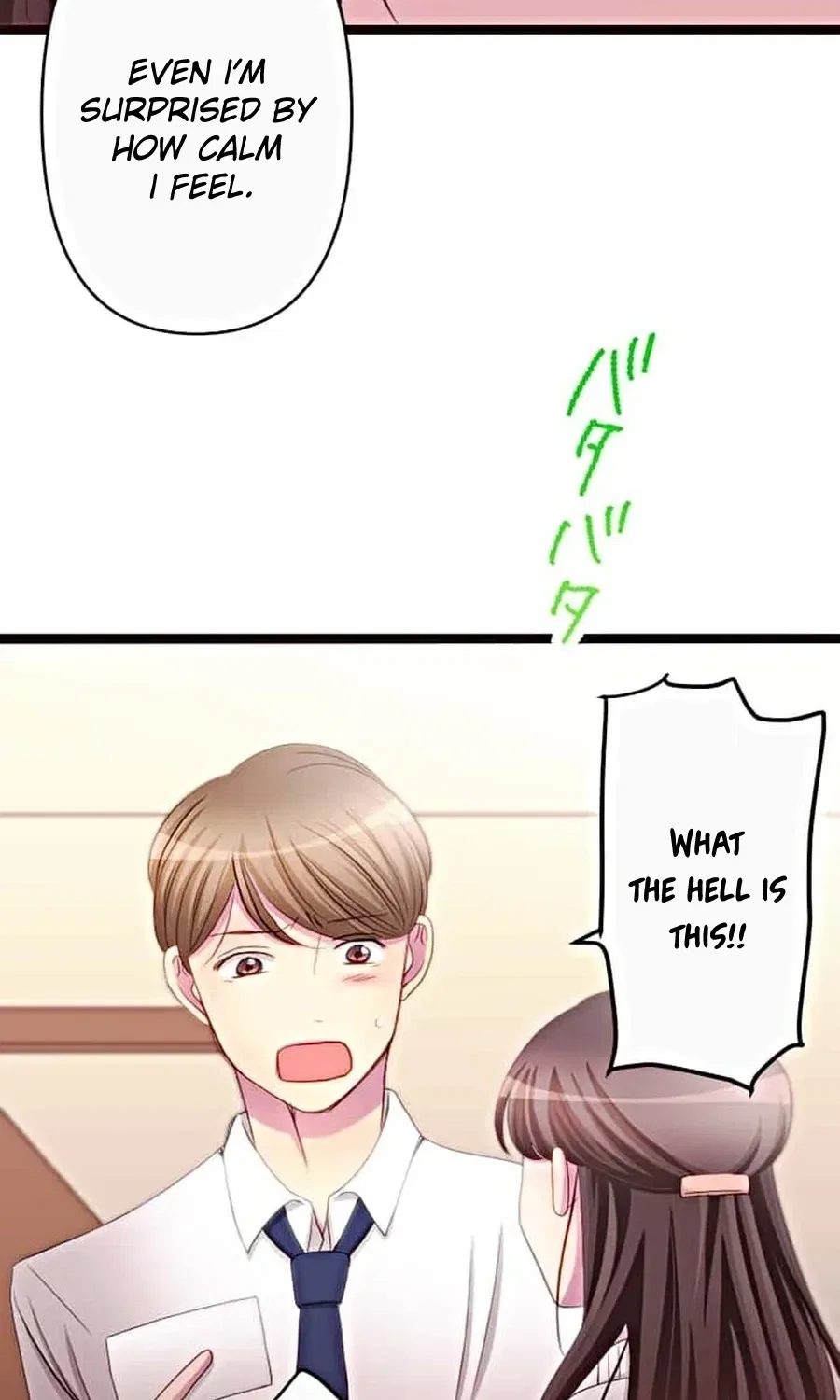 Camouflage Fuufu Chapter 19 – Page 42