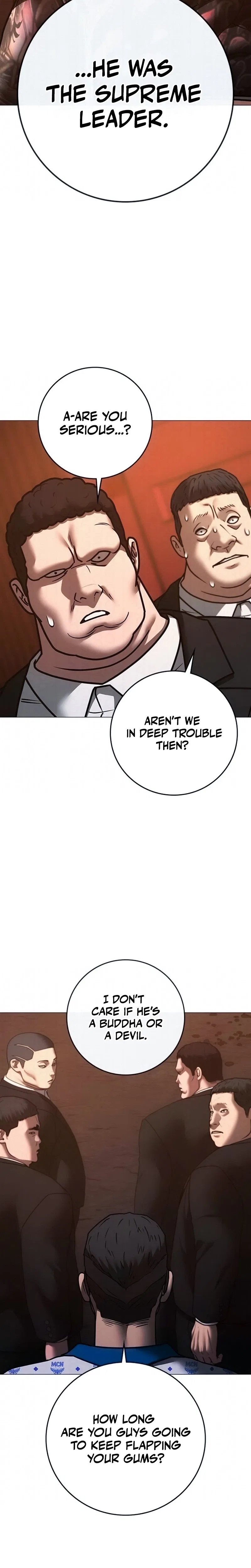 Reality Quest Chapter 211 – Page 8