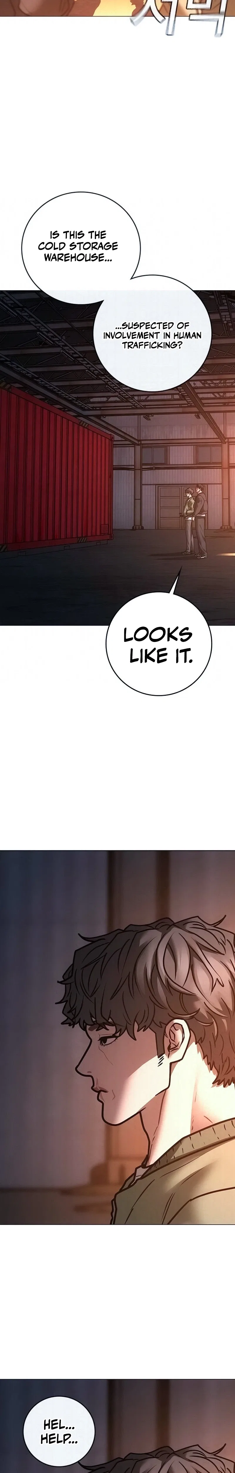 Reality Quest Chapter 211 – Page 27