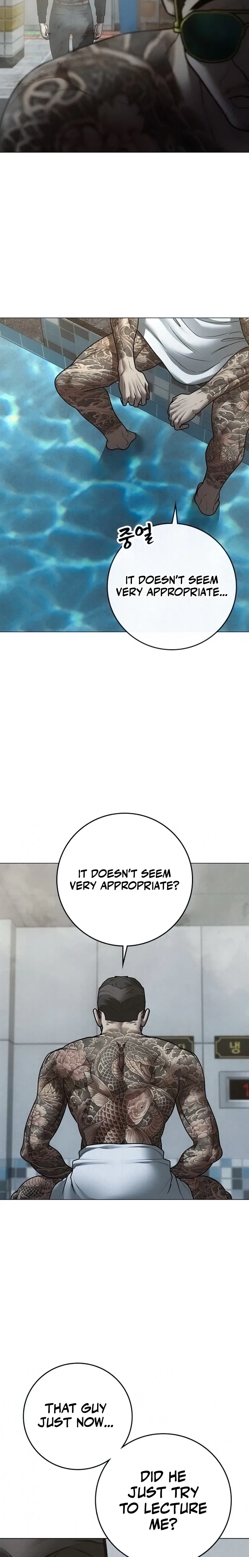 Reality Quest Chapter 209 – Page 15
