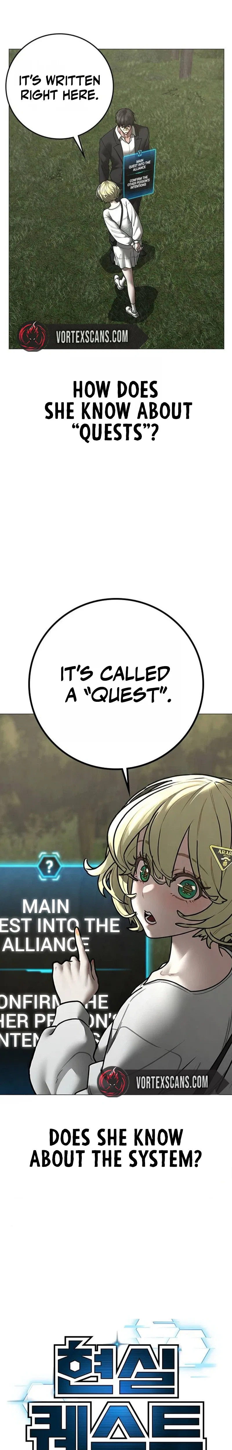 Reality Quest Chapter 206 – Page 3