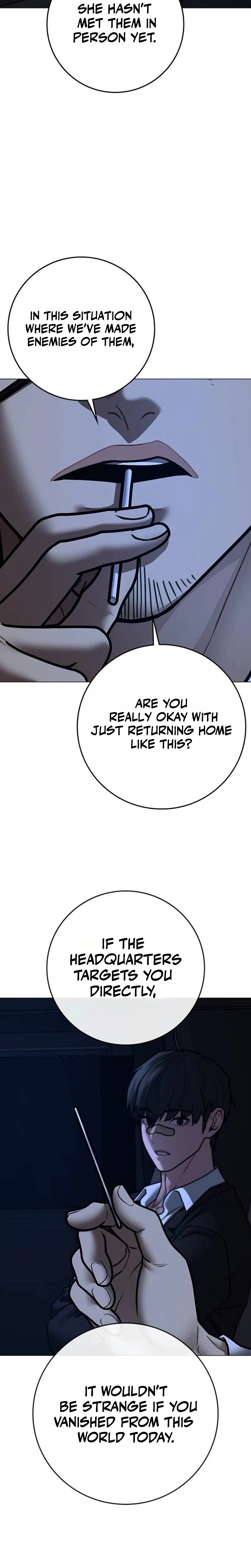 Reality Quest Chapter 206 – Page 32