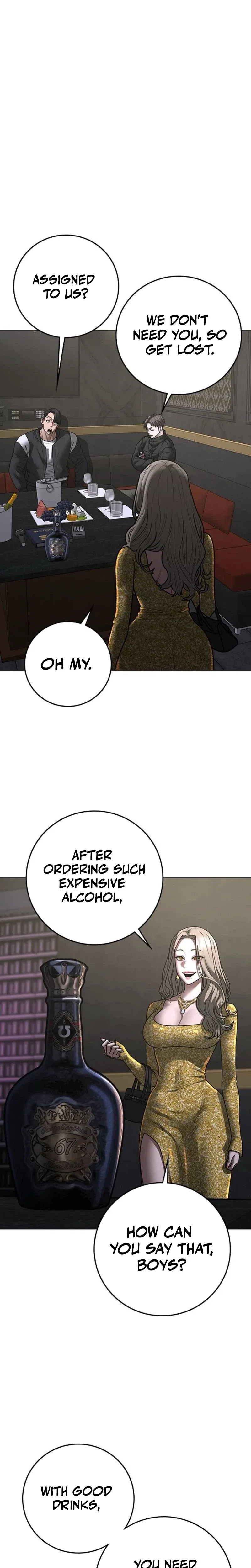 Reality Quest Chapter 205 – Page 24