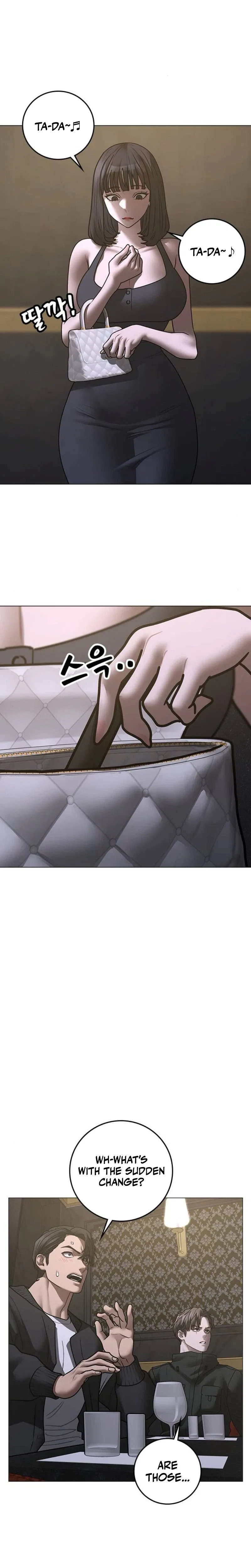 Reality Quest Chapter 205 – Page 30