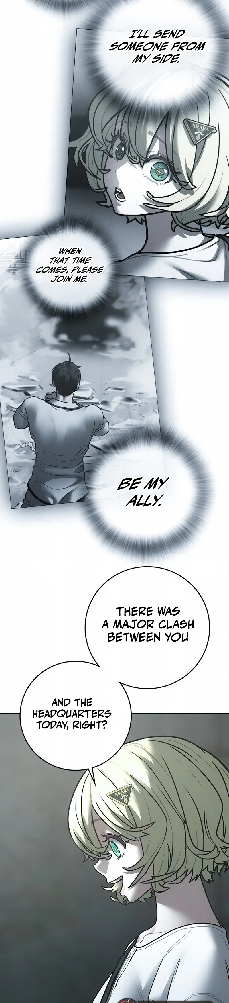 Reality Quest Chapter 203 – Page 16