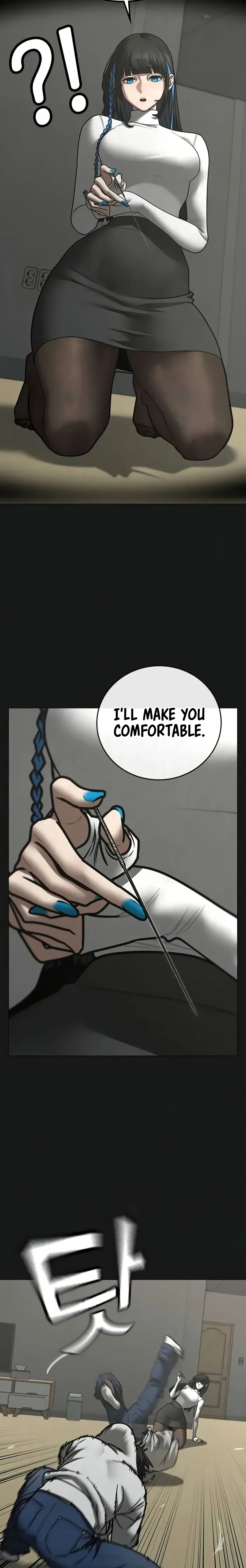 Reality Quest Chapter 201 – Page 5