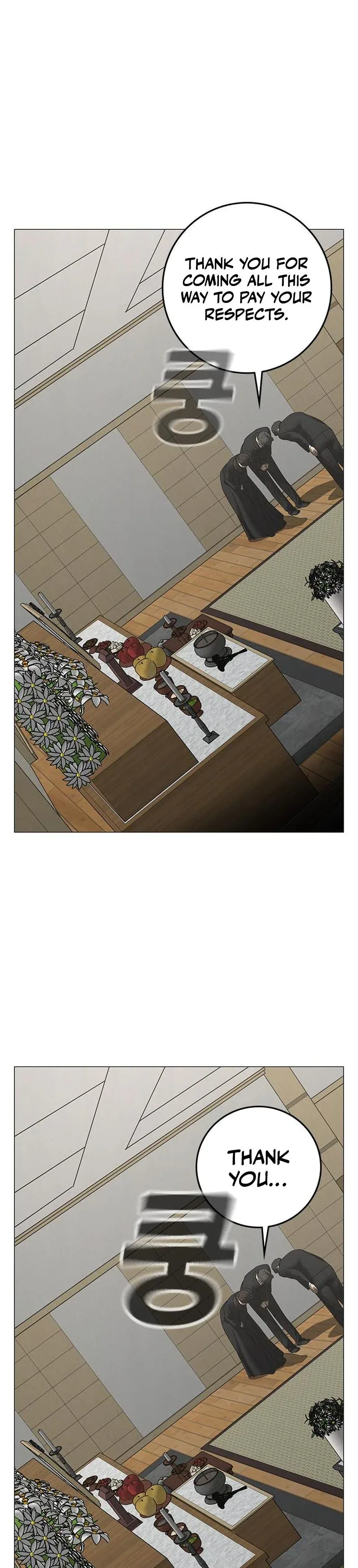 Reality Quest Chapter 200 – Page 46