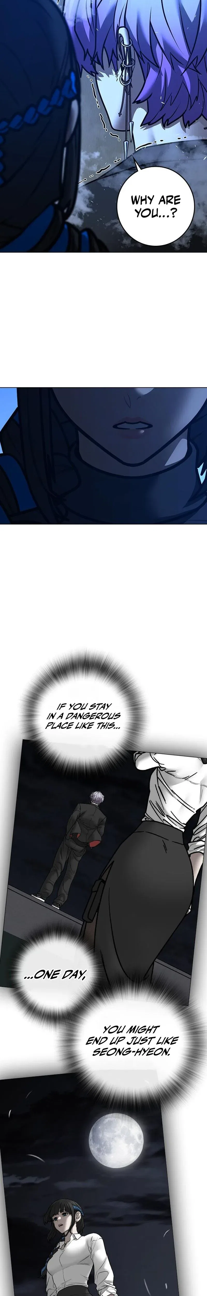 Reality Quest Chapter 200 – Page 57