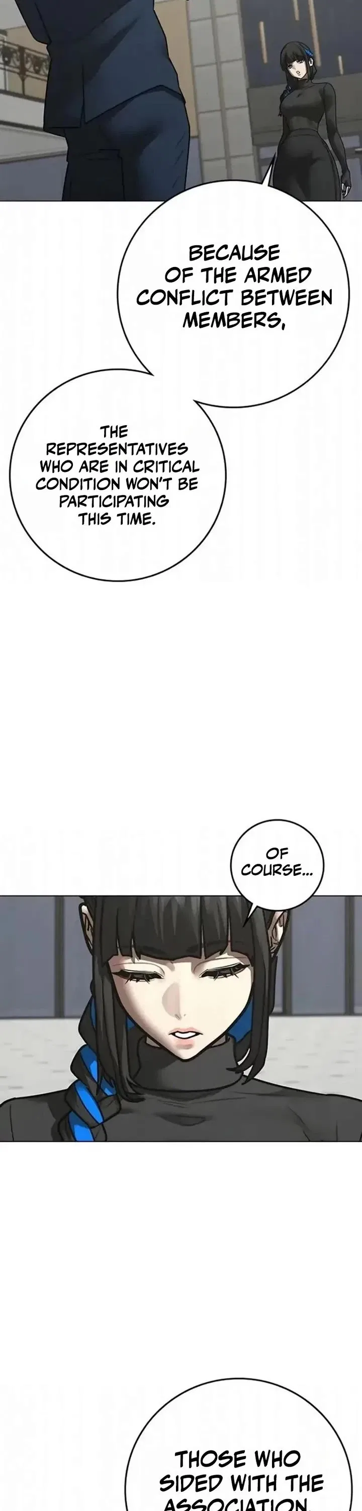 Reality Quest Chapter 198 – Page 42