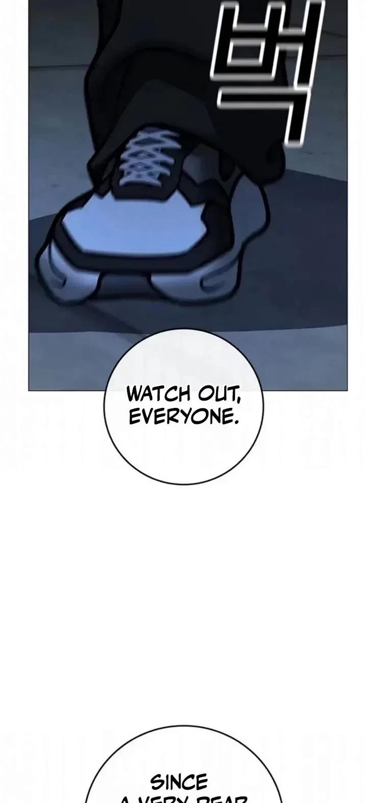 Reality Quest Chapter 198 – Page 86