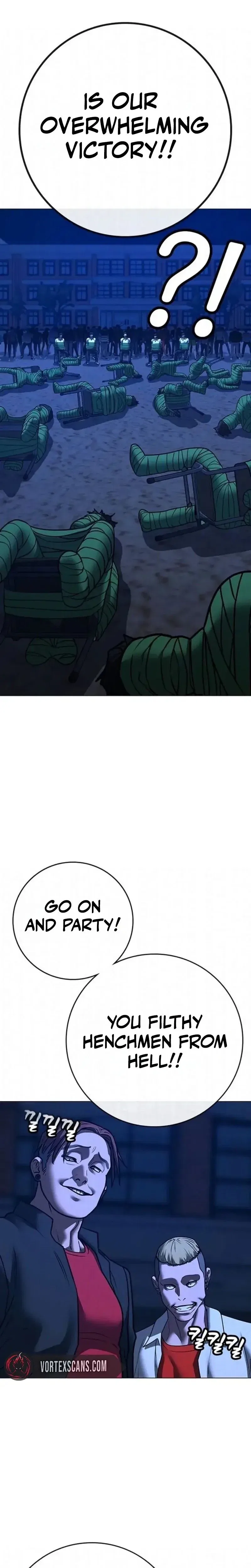 Reality Quest Chapter 197 – Page 17