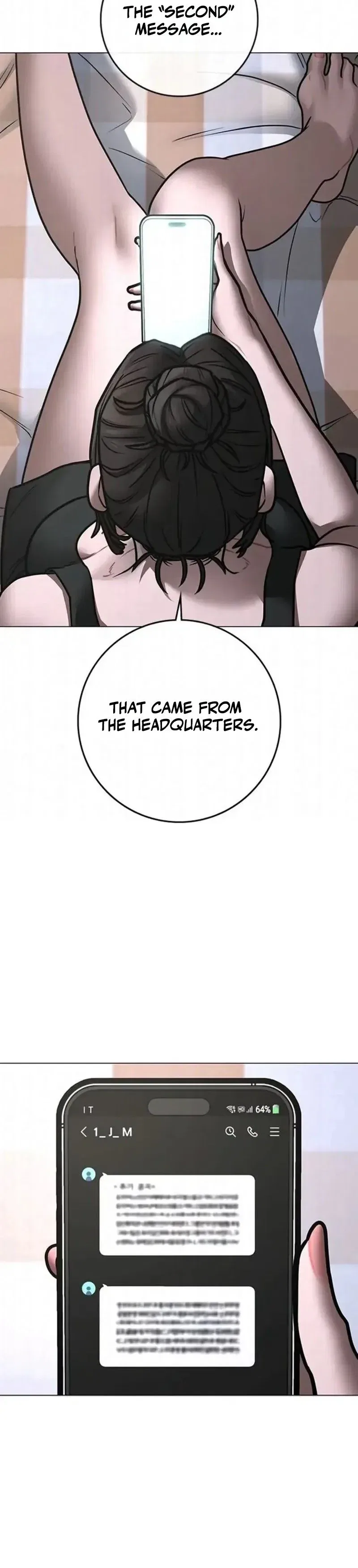 Reality Quest Chapter 197 – Page 42