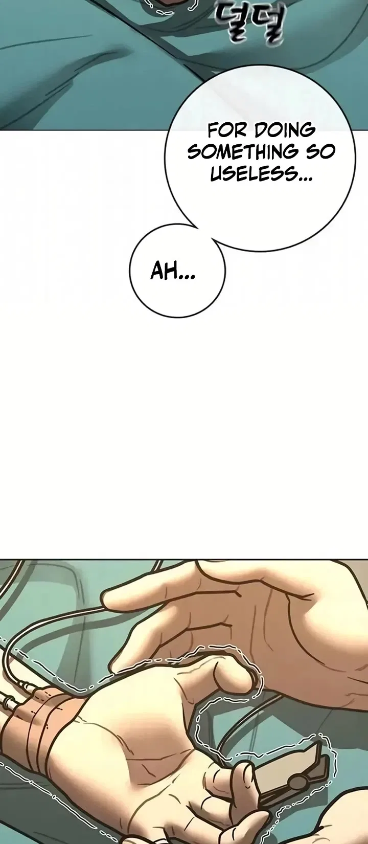 Reality Quest Chapter 194 – Page 10