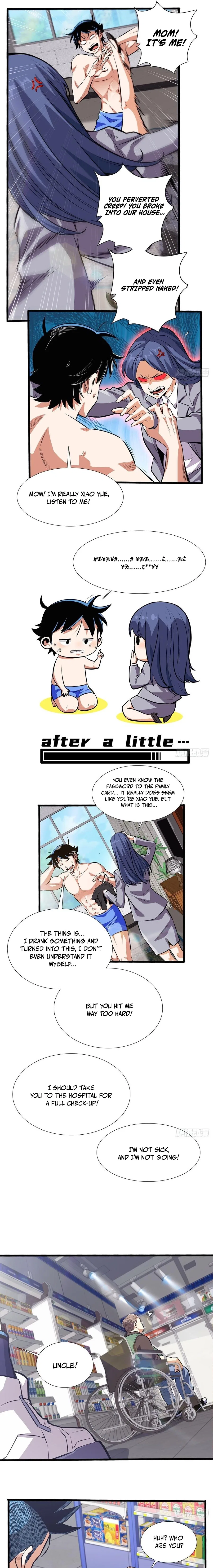 Rapid Mana Recovery Chapter 17 – Page 3