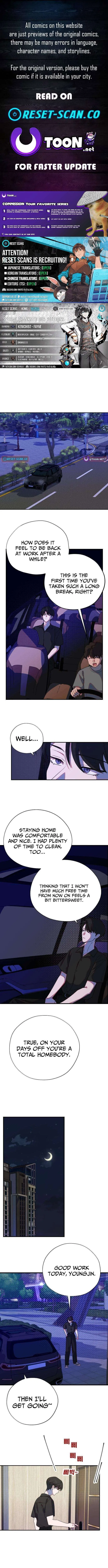 I Became a Top Actor’s Daughter Chapter 27 – Page 1