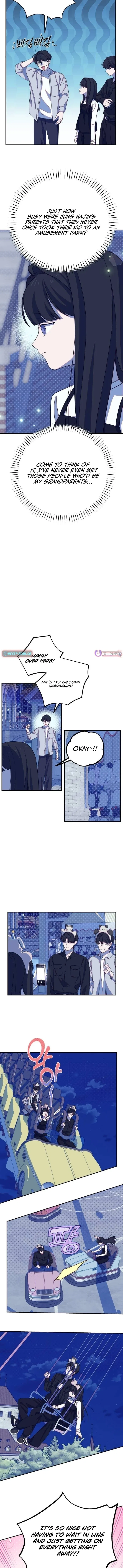 I Became a Top Actor’s Daughter Chapter 25 – Page 5