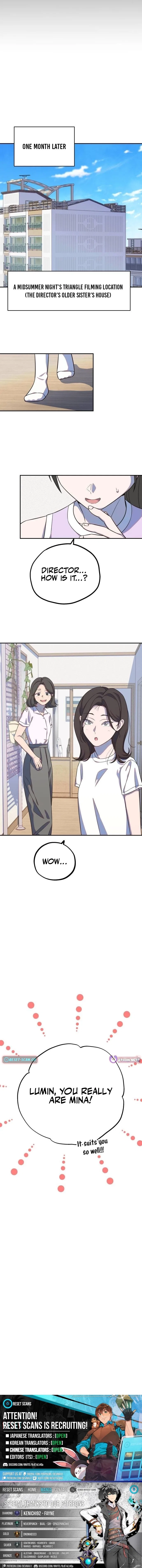 I Became a Top Actor’s Daughter Chapter 25 – Page 12
