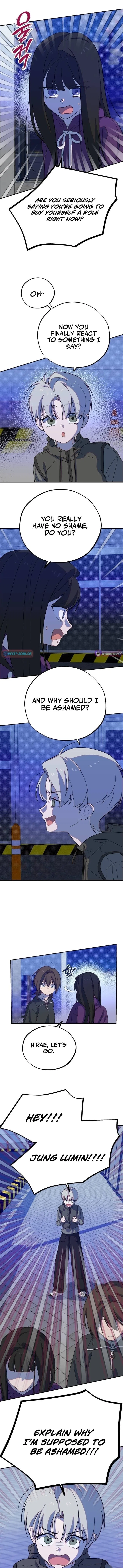 I Became a Top Actor’s Daughter Chapter 23 – Page 9