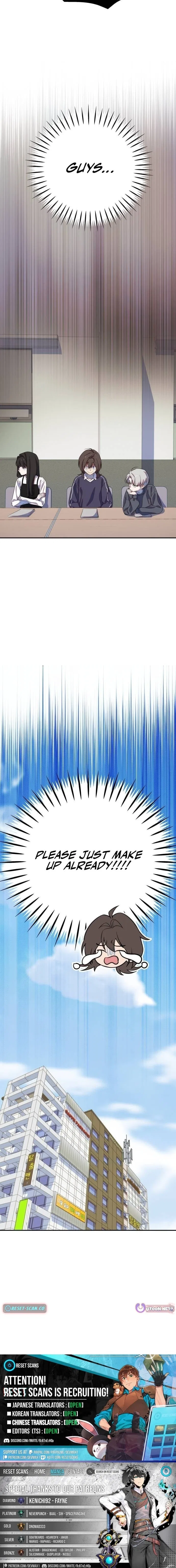 I Became a Top Actor’s Daughter Chapter 23 – Page 12