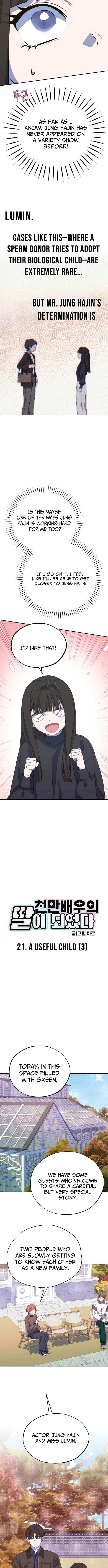I Became a Top Actor’s Daughter Chapter 21 – Page 2