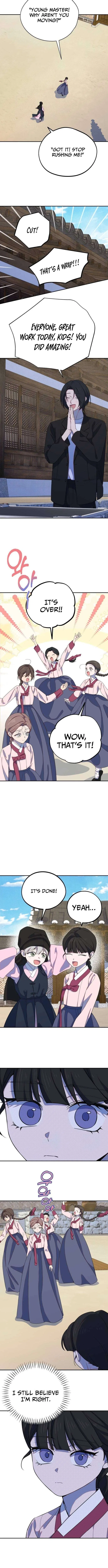 I Became a Top Actor’s Daughter Chapter 18 – Page 7