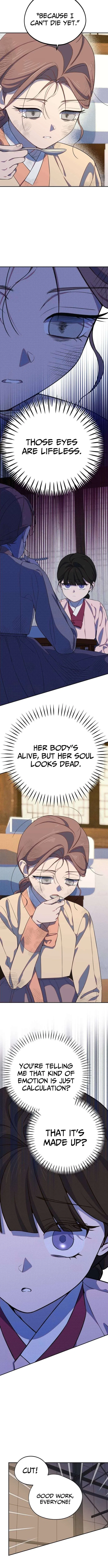 I Became a Top Actor’s Daughter Chapter 17 – Page 4