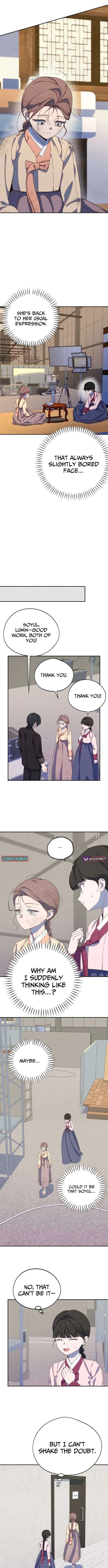 I Became a Top Actor’s Daughter Chapter 17 – Page 5
