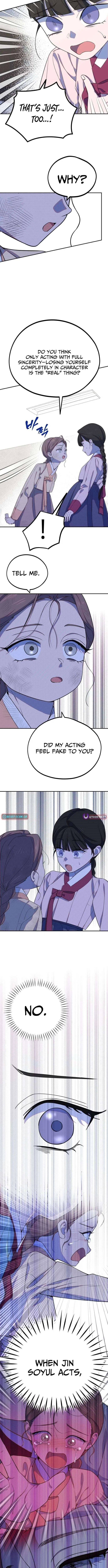 I Became a Top Actor’s Daughter Chapter 17 – Page 8