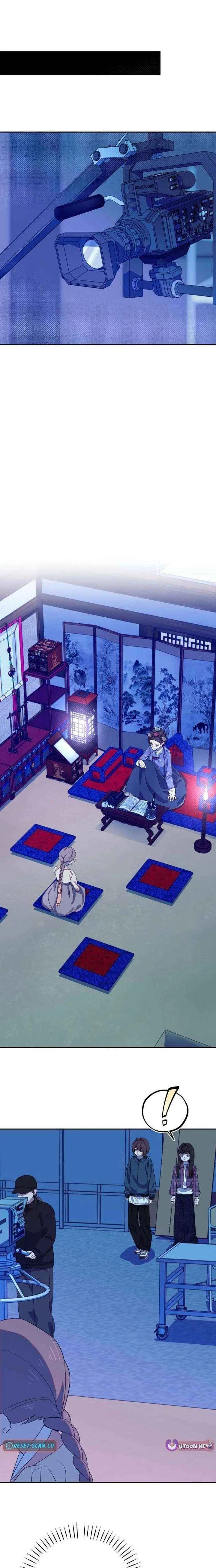 I Became a Top Actor’s Daughter Chapter 16 – Page 11