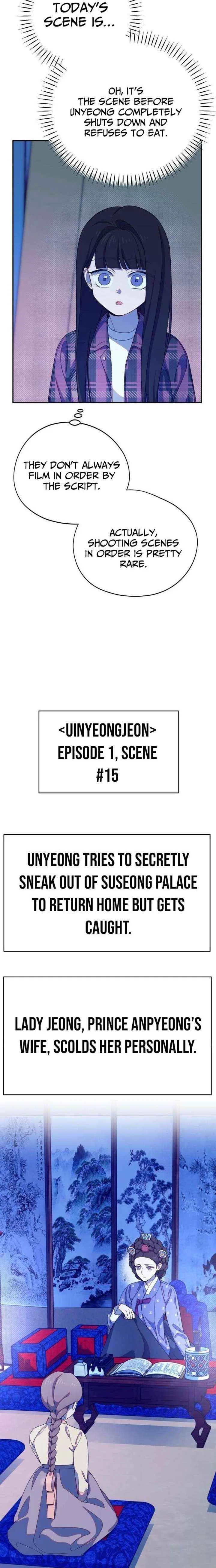 I Became a Top Actor’s Daughter Chapter 16 – Page 12
