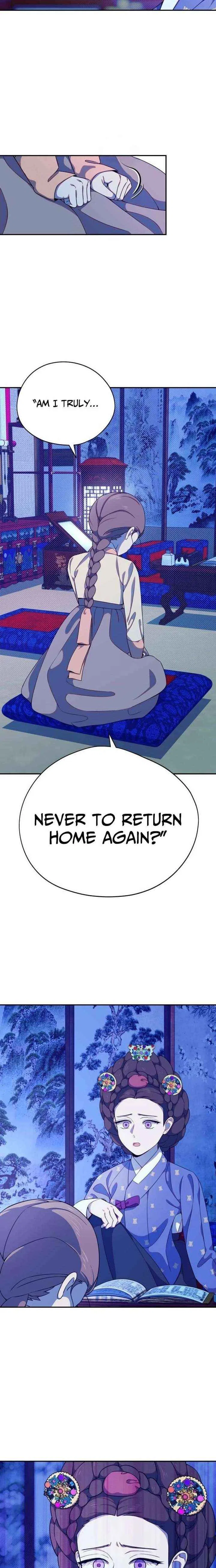 I Became a Top Actor’s Daughter Chapter 16 – Page 14