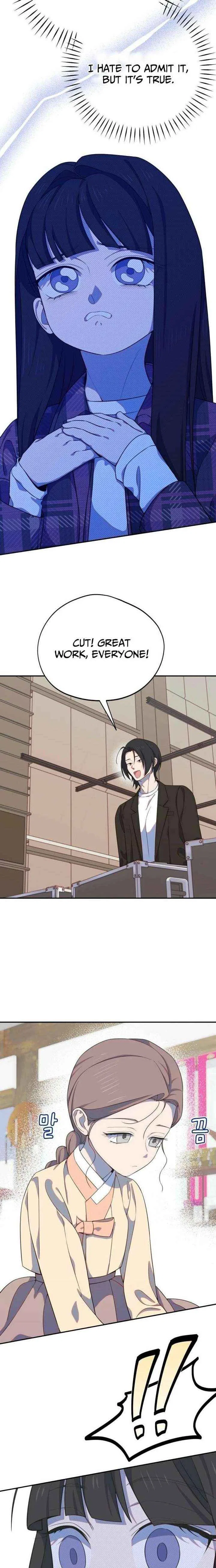 I Became a Top Actor’s Daughter Chapter 16 – Page 19