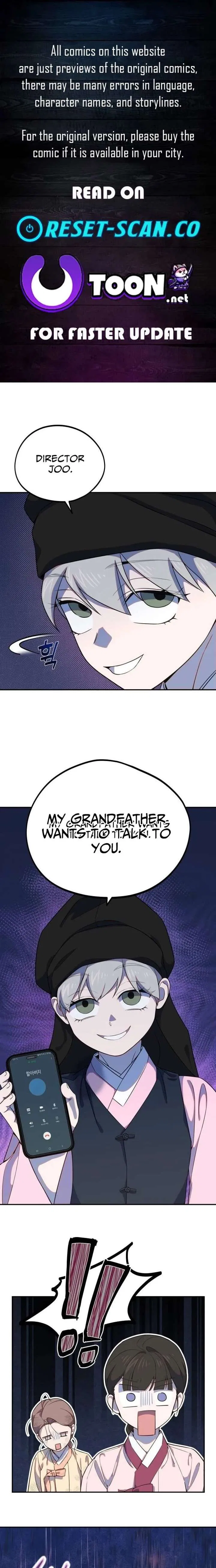I Became a Top Actor’s Daughter Chapter 15 – Page 1