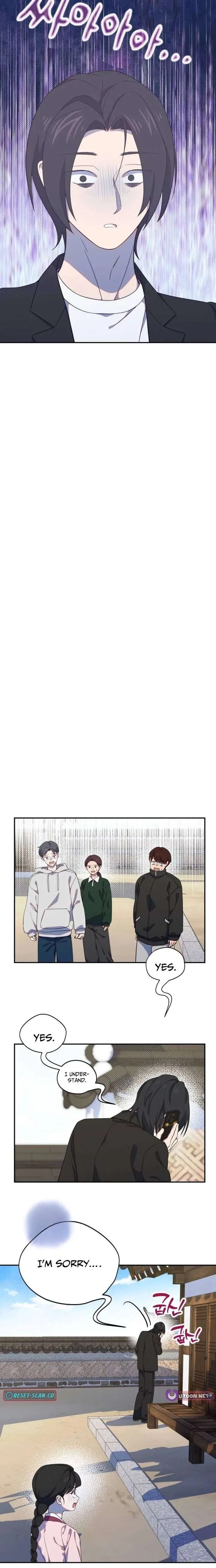 I Became a Top Actor’s Daughter Chapter 15 – Page 2