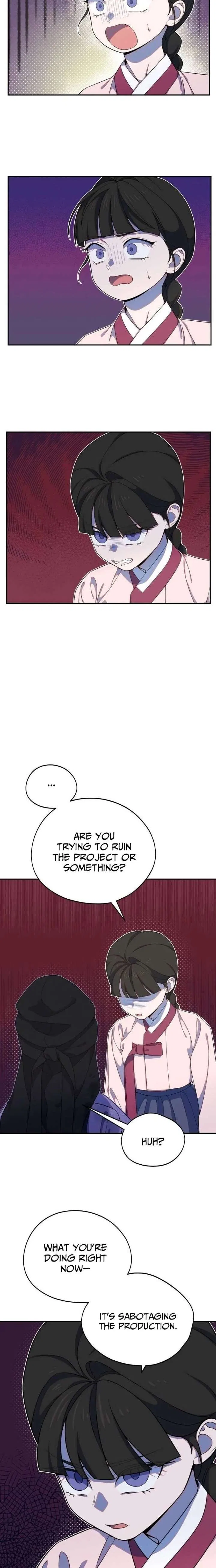 I Became a Top Actor’s Daughter Chapter 15 – Page 4
