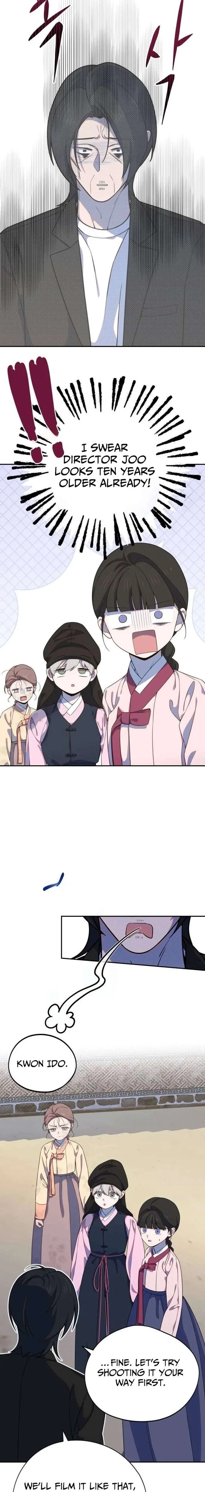 I Became a Top Actor’s Daughter Chapter 15 – Page 7
