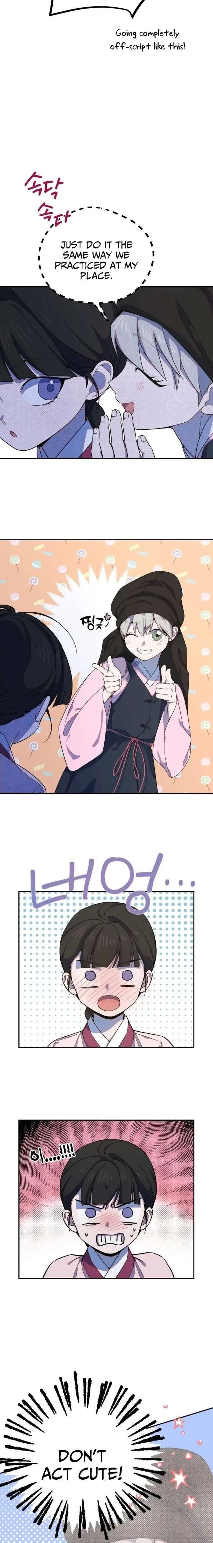 I Became a Top Actor’s Daughter Chapter 15 – Page 9