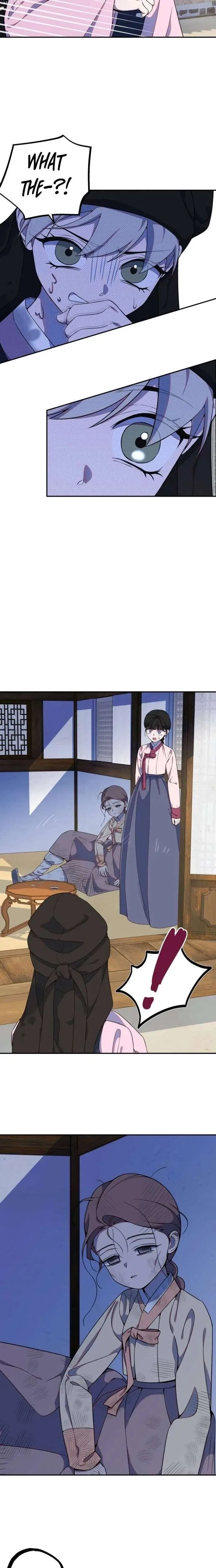I Became a Top Actor’s Daughter Chapter 15 – Page 12