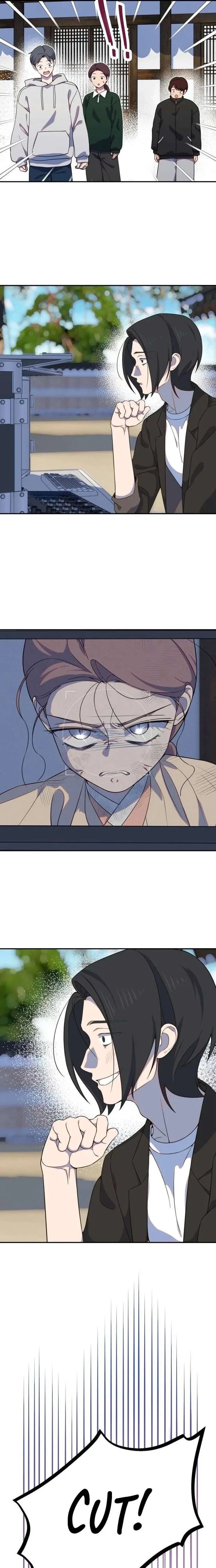 I Became a Top Actor’s Daughter Chapter 15 – Page 15