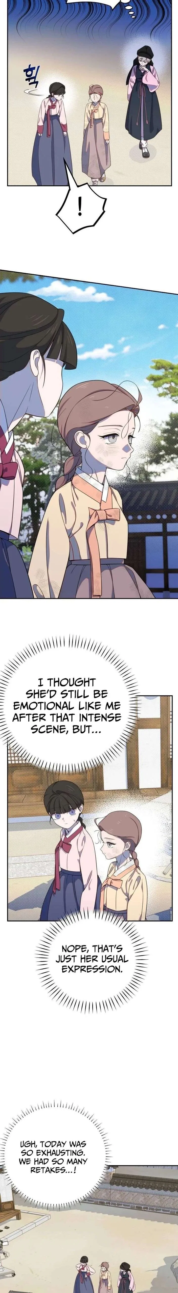 I Became a Top Actor’s Daughter Chapter 15 – Page 18