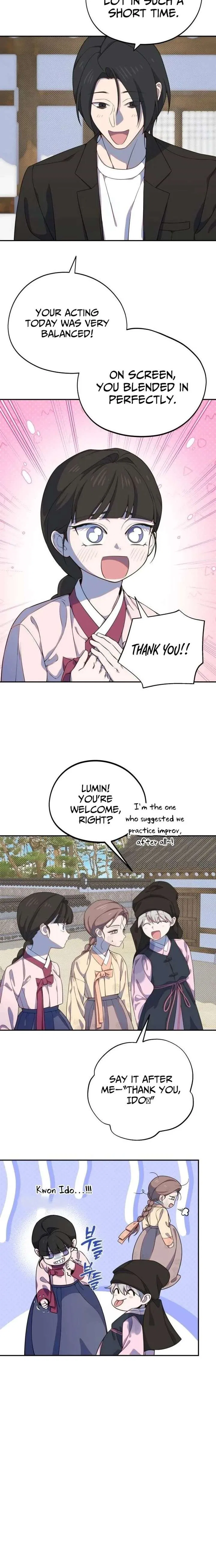 I Became a Top Actor’s Daughter Chapter 15 – Page 20
