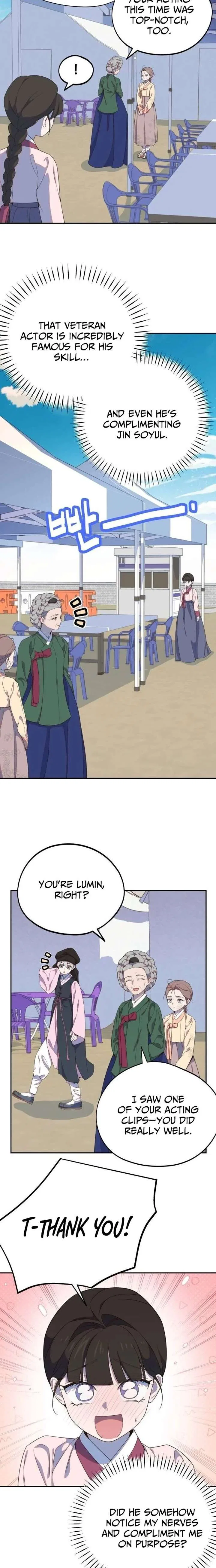 I Became a Top Actor’s Daughter Chapter 14 – Page 2