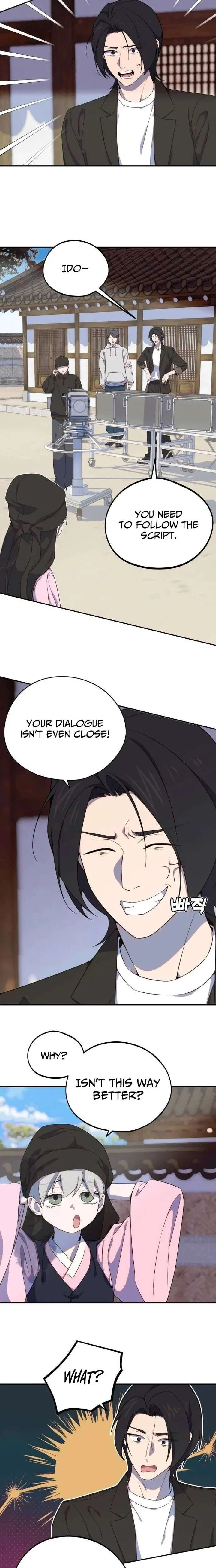 I Became a Top Actor’s Daughter Chapter 14 – Page 12