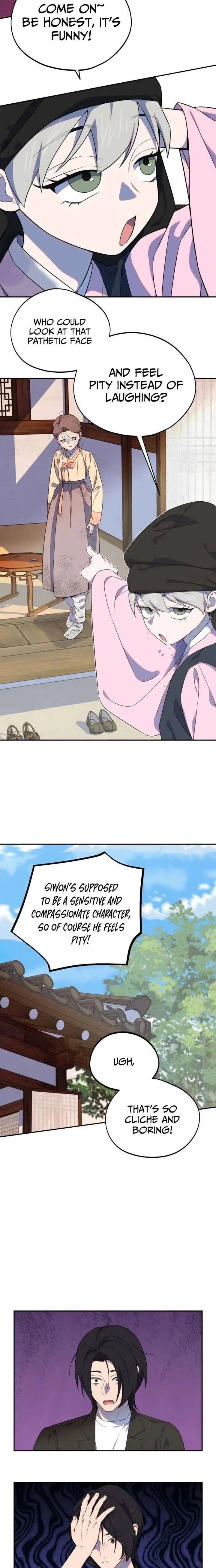I Became a Top Actor’s Daughter Chapter 14 – Page 13