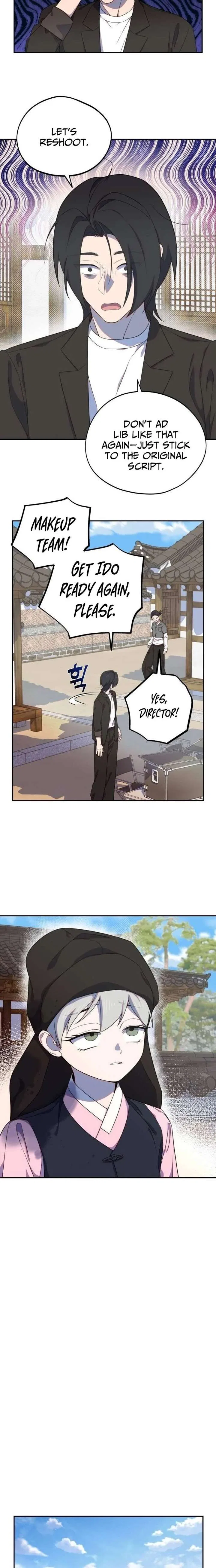 I Became a Top Actor’s Daughter Chapter 14 – Page 14