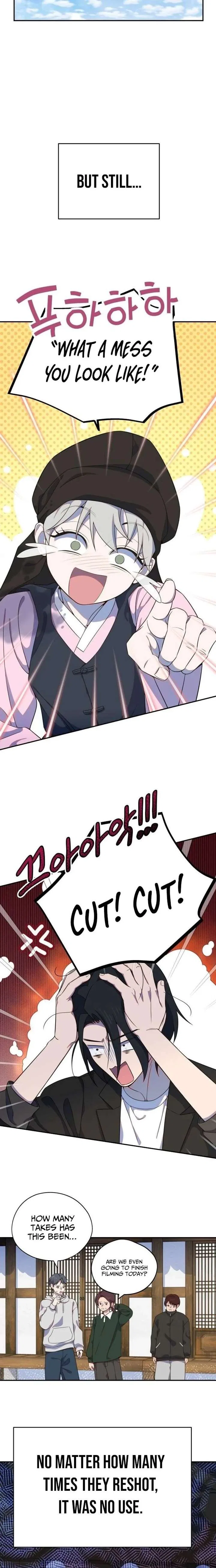 I Became a Top Actor’s Daughter Chapter 14 – Page 15