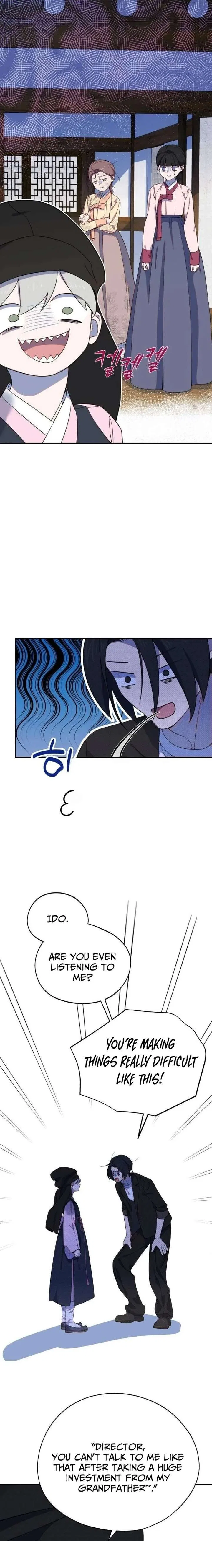 I Became a Top Actor’s Daughter Chapter 14 – Page 16