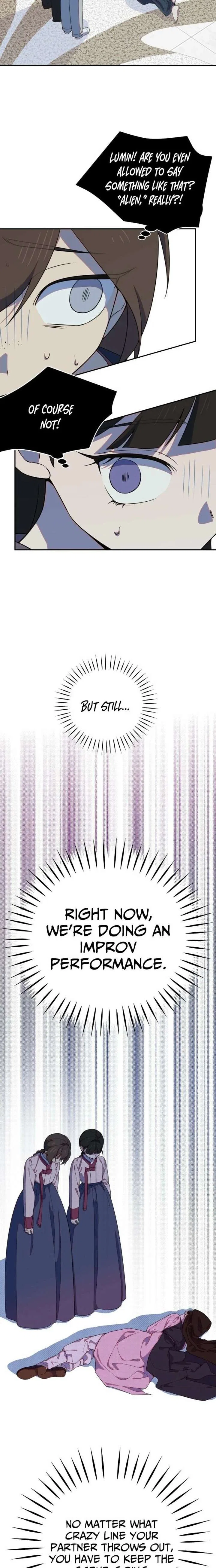 I Became a Top Actor’s Daughter Chapter 13 – Page 3