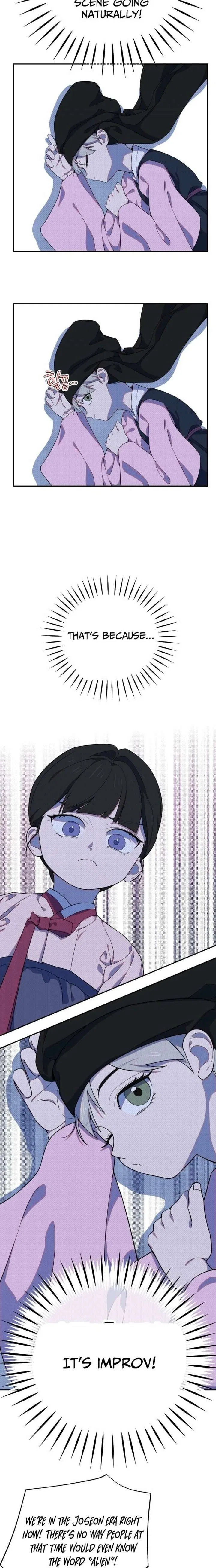 I Became a Top Actor’s Daughter Chapter 13 – Page 4