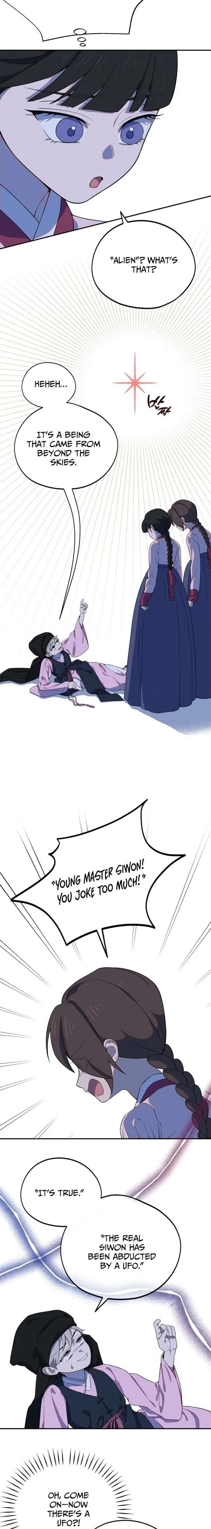 I Became a Top Actor’s Daughter Chapter 13 – Page 5